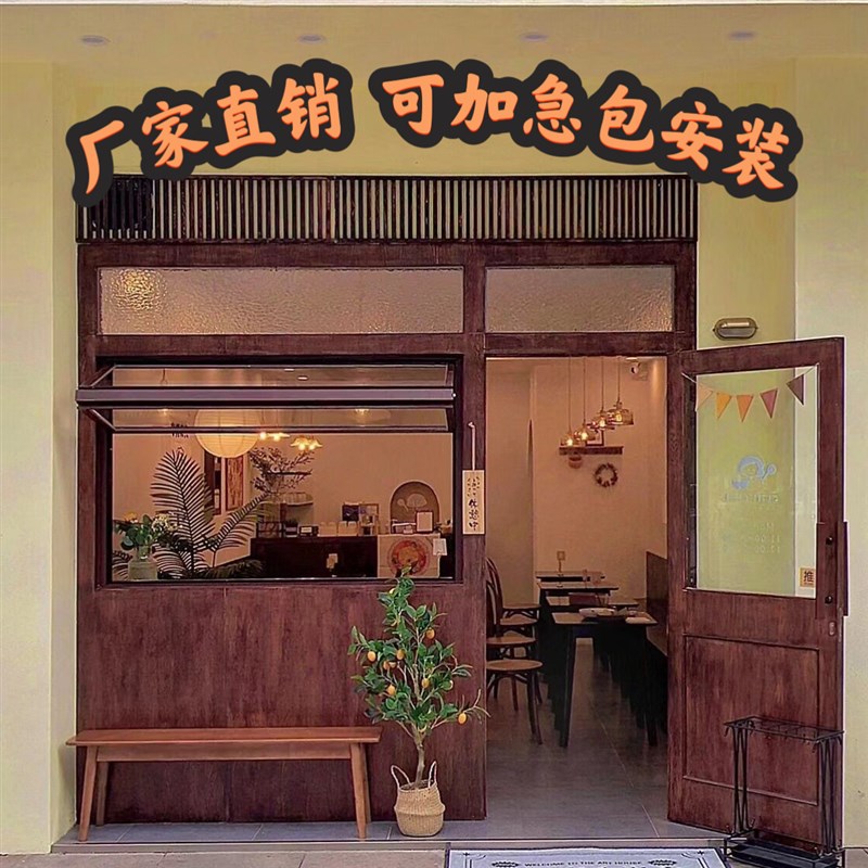实木门商铺门店咖啡店摄影写真馆民宿鲜店推拉门