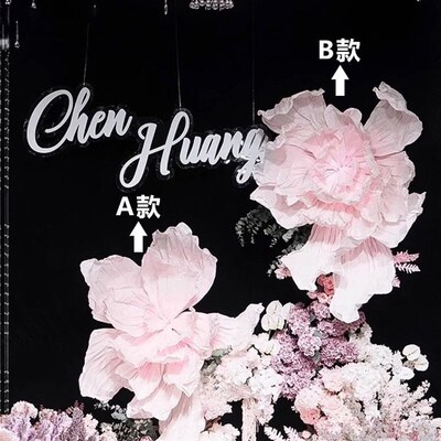 大型纸艺褶皱纸美塑巨型婚庆婚礼装饰手工背景纸美陈橱