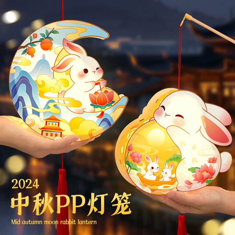 新年灯手工古风宫灯儿童元宵蛇年过年年灯