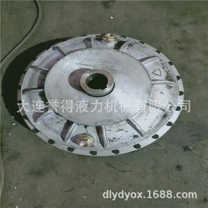 上海电厂用液力偶合器耦合器易熔塞*
