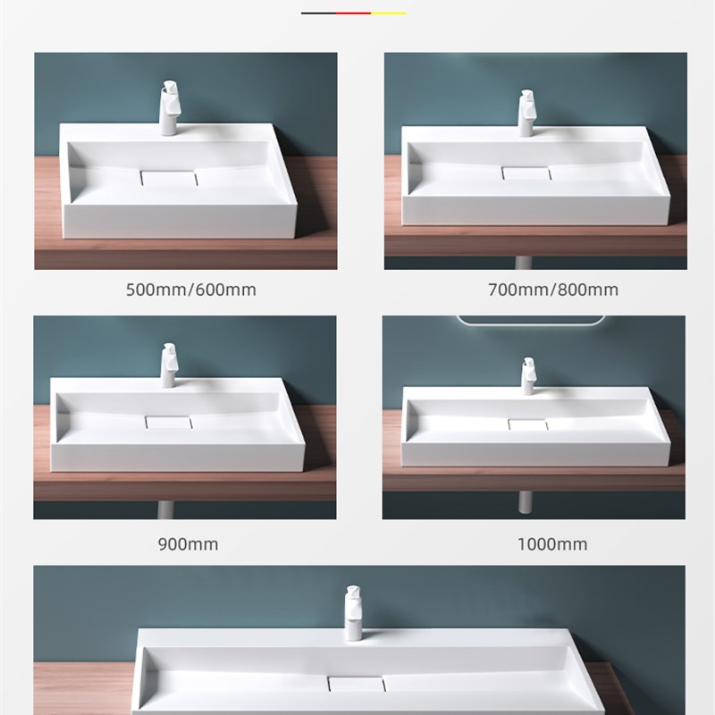 德国orro现代台上盆洗手盆人造石一体式台盆挂墙洗脸台盆