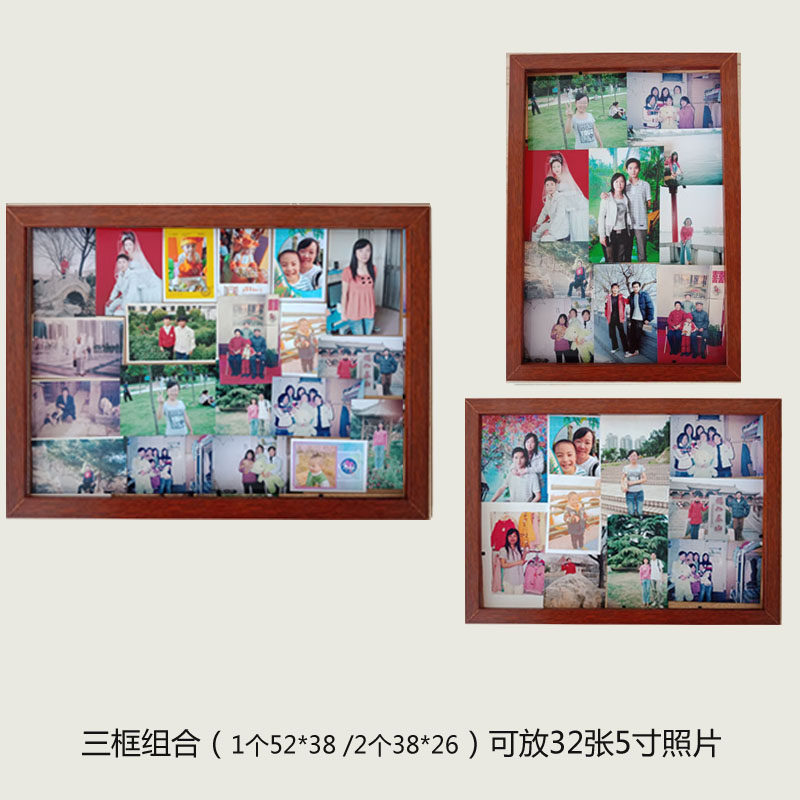 传统老式大相框带玻璃 家庭挂墙多张照片客厅玄关 背景墙画框