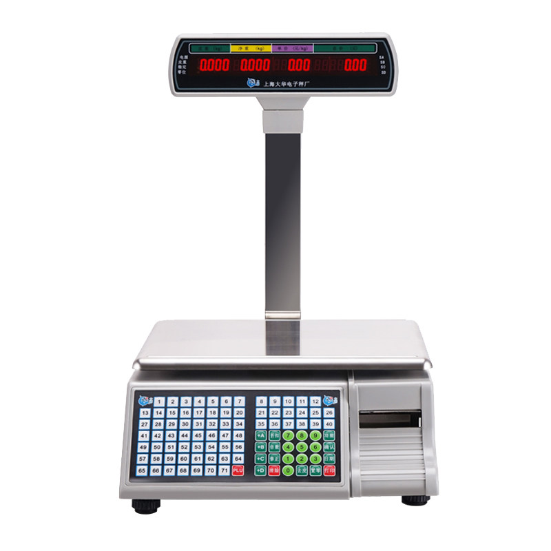 上海大华收银秤电子称商用称重收款一体机超市条码打印g电子秤