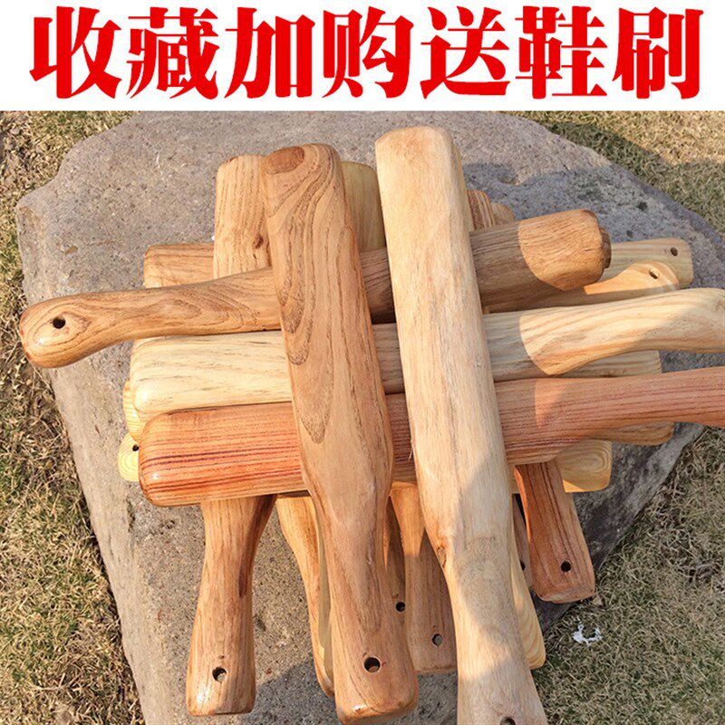 桐油洗衣棒槌手持锤衣棒老式油漆实木棒子搓衣板洗衣锤子