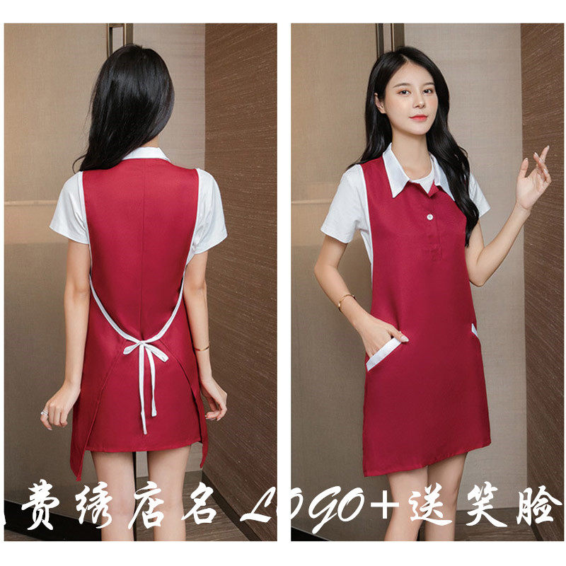 餐饮饭店围裙服务员女款超市夏季上班时尚美甲师院工作服
