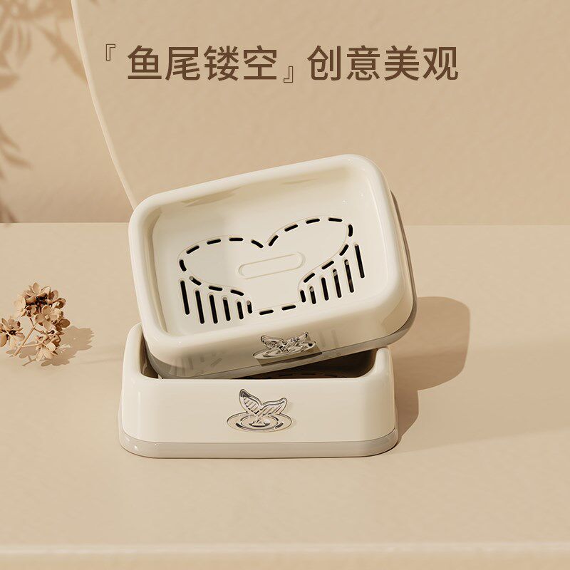 层肥皂盒家用卫生间香皂沥水盒学生宿舍浴室无盖盒子肥皂架