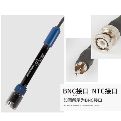 梅特勒托利多pH复合电极LE型实验室酸度计FE2FE2传感器探头