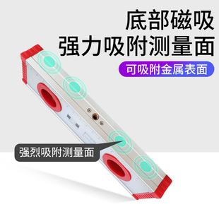 激光红外线水平仪卷尺红外线水平仪十字线激光水平尺激光平水仪