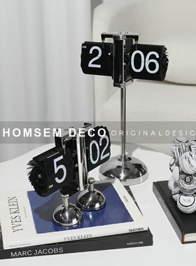 从上现代家居创意自动翻页机械时钟摆件客厅卧室床头座钟个性闹钟