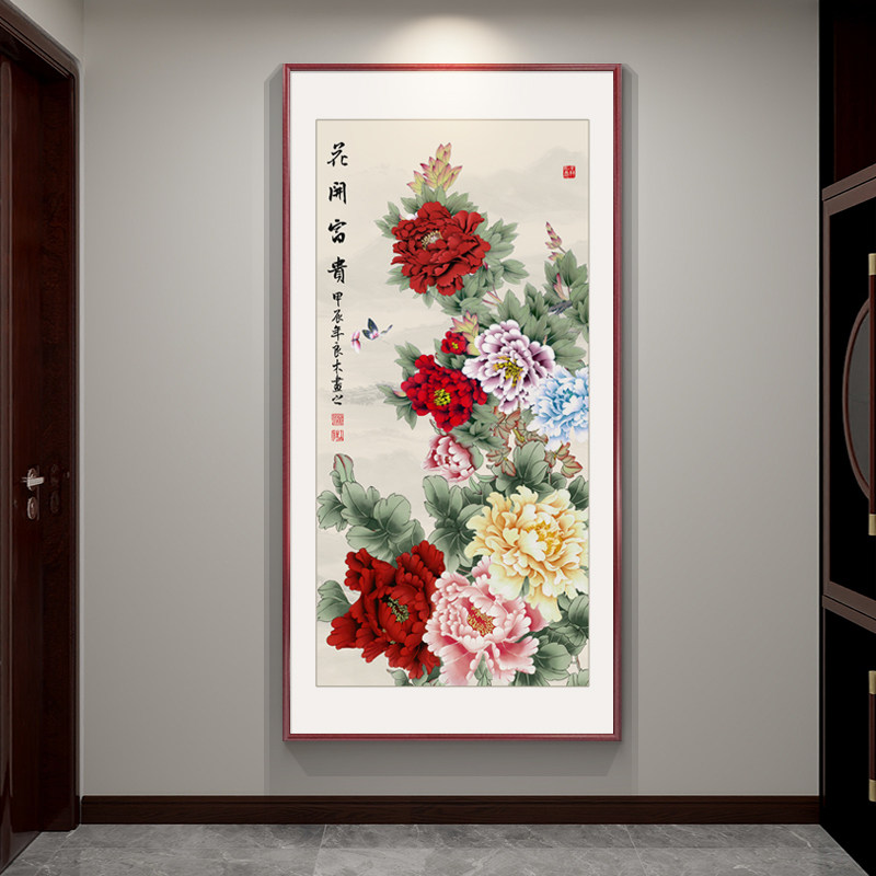 国画富贵新入户玄关装饰画进门走廊过道牡丹壁画寓意