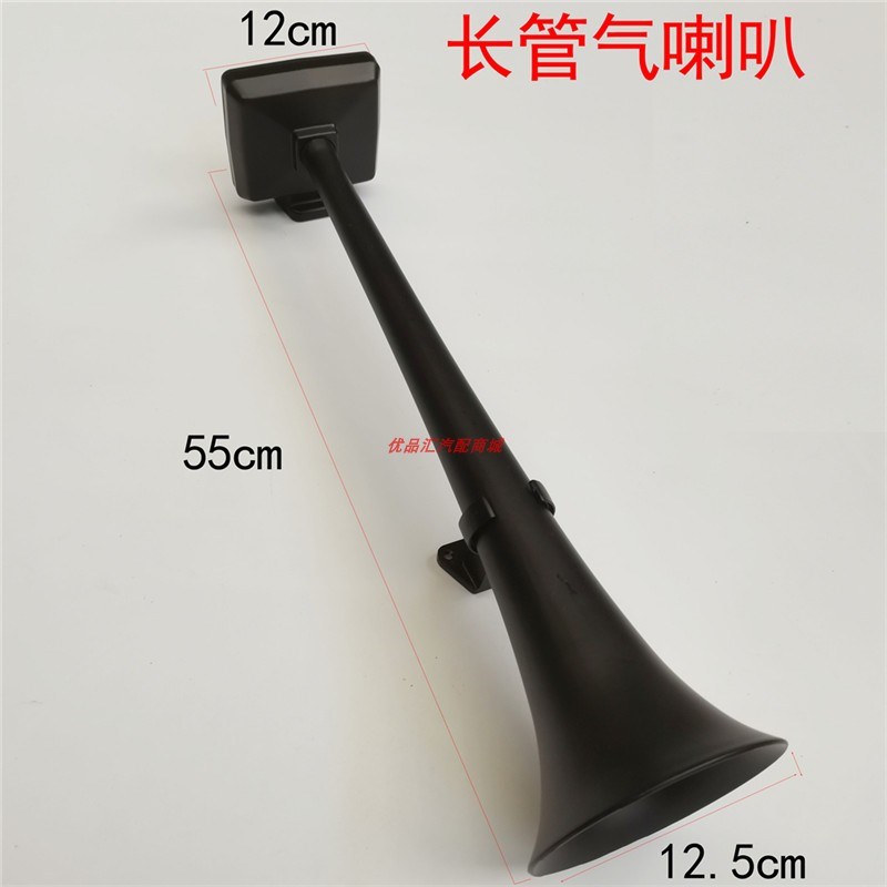 斯堪尼亚气喇叭货车顶置汽笛斯坦尼亚高低音改装无损安装超响全铝