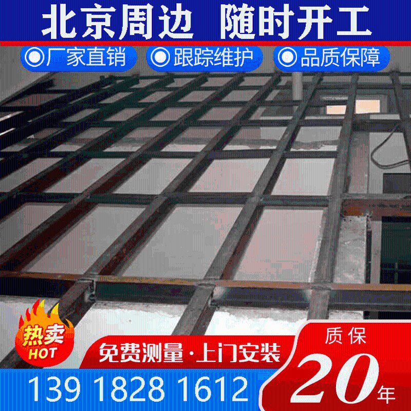 北京钢结构阁楼搭建加二层别墅组装隔层轻钢工字钢厂房