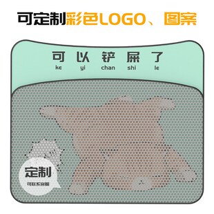 猫砂垫防带出超大层过猫砂盆防外溅漏控砂宠物垫子猫咪用品