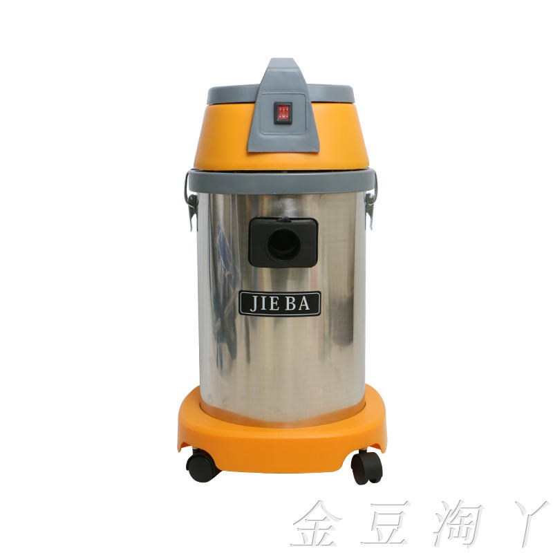 洁霸BF桶式吸尘吸水机家用商用大功率工业吸尘器洗车专用两用