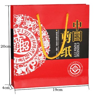 纯手工剪纸镜框 汉画像石剪纸工艺品 徐州特色礼品汉文化剪纸礼品