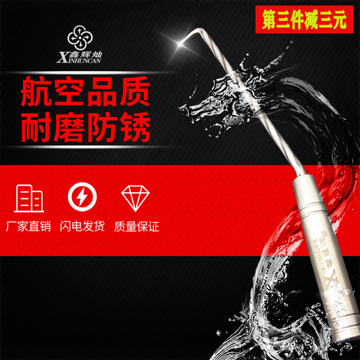 鑫辉灿扎钩扎勾钢筋工扎丝钩绑勾扎丝钩麻螺纹桩钢耐敲图片