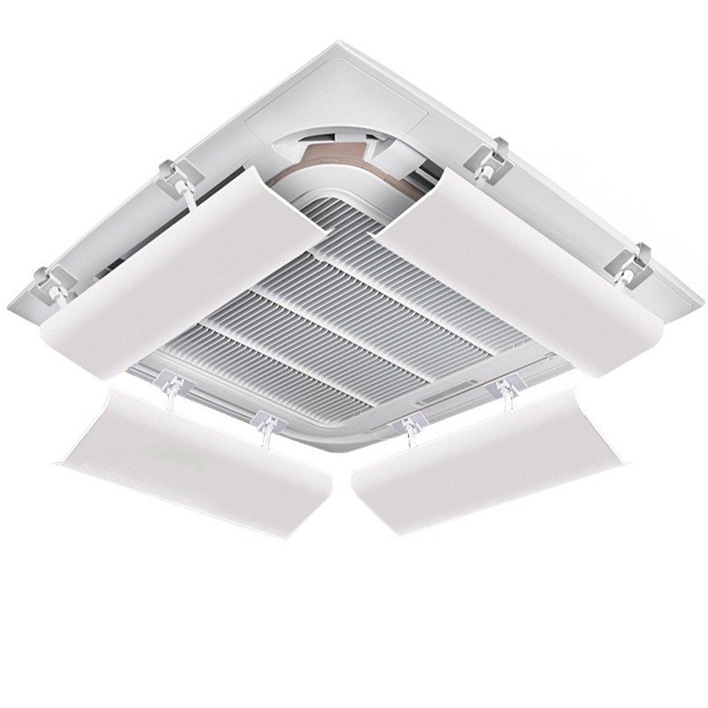 中央空调出风口挡风板 黑色天机防直吹 吸顶冷气机遮风导风板