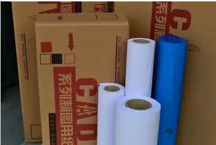 筒复印纸白图纸卷筒绘图复印纸*卷筒绘图复印纸
