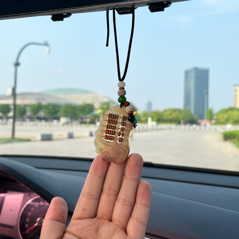 新款如意算盘招财汽车后视镜挂件车内装饰品挂饰吊坠车载用品高档