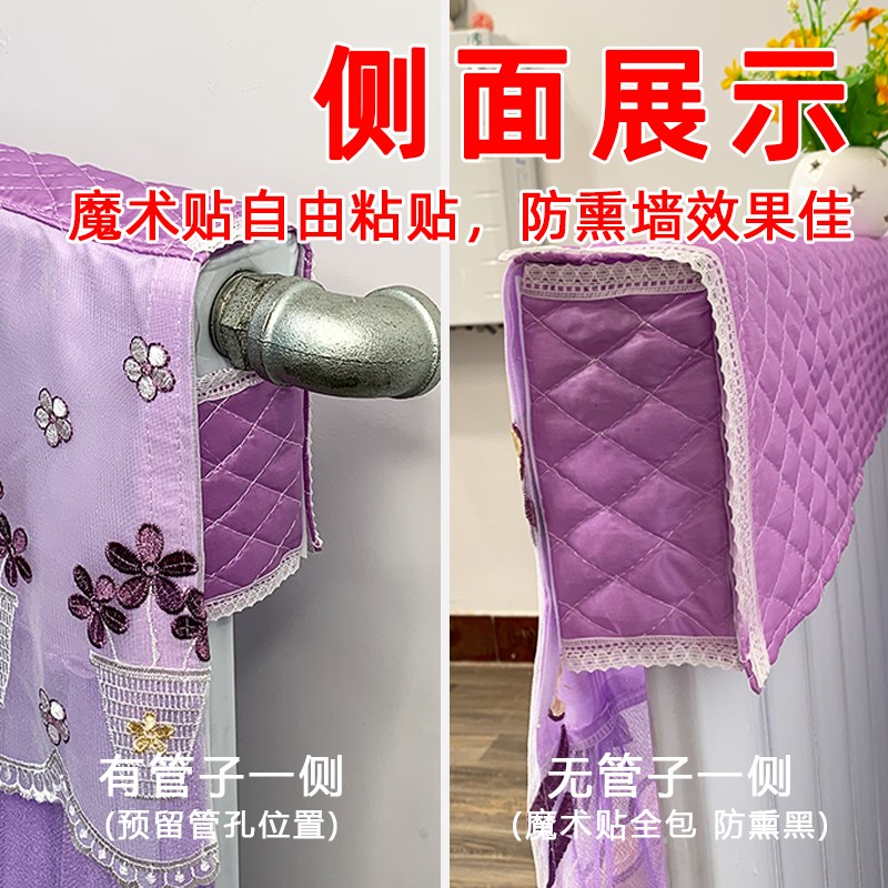 暖气片罩全包老式铸铁遮丑防尘子家用四季通用防熏黑墙量身定制