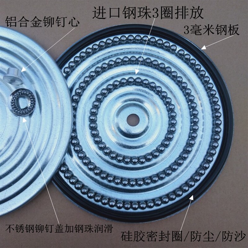 捷达教练车台教转盘保护轴承轮胎磨损学员打方向