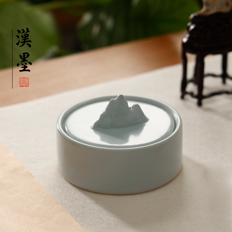 汝窑青瓷山形墨池 砚台带盖书法砚台防干墨碟存墨墨海 书法用品