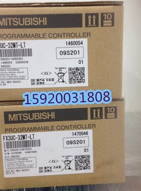 原装三菱FUMLL FUMD9MDMD