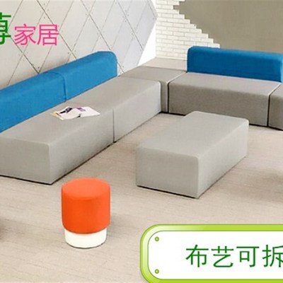 公司办公室接待休息区组合沙发茶几前台大厅布艺可拆洗等候沙发