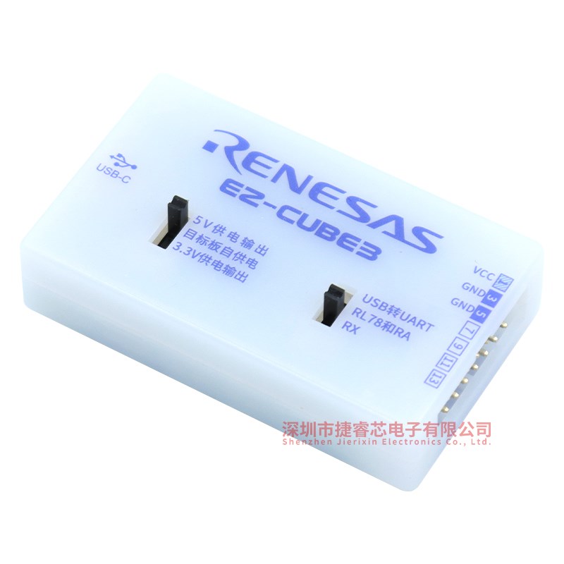 EZ-CUBE3仿真器瑞萨CYRCNEZCUBE03编程MCU调试器RX RA RL78烧录器