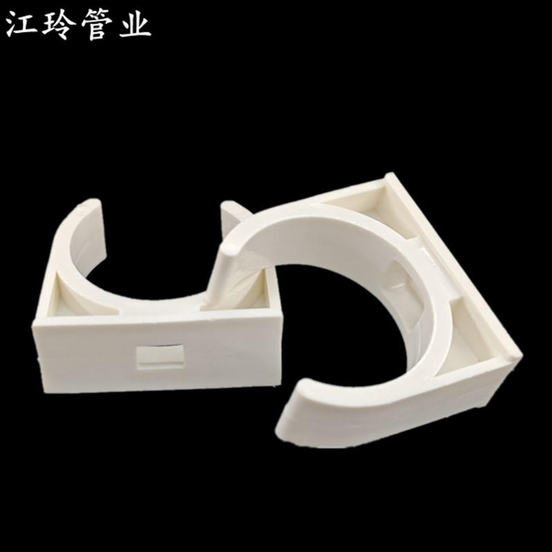 pvc矮脚管卡迫码电线管u型管夹管码管件0 2固定卡扣