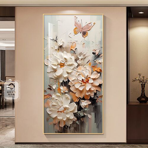 奶油风玄关装饰画走廊过道入户正对门壁画现代级感竖挂画