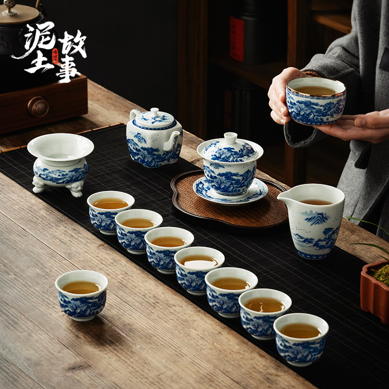 泥土故事青手绘功夫茶具装茶盘盖碗泡茶壶茶杯整