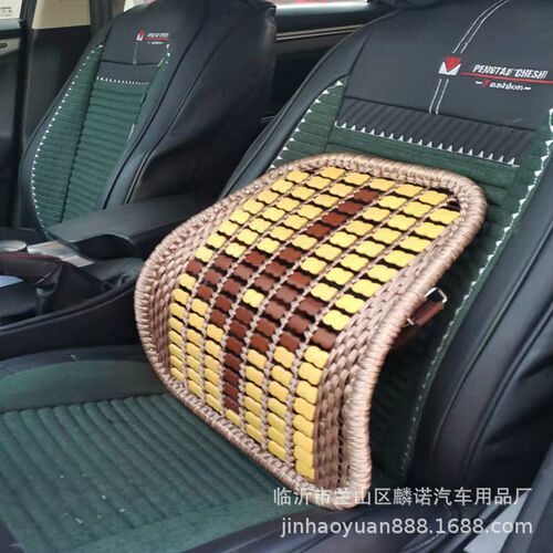 钢管汽车腰靠护腰靠垫车载靠枕竹片腰靠车用腰垫腰车腰部支撑