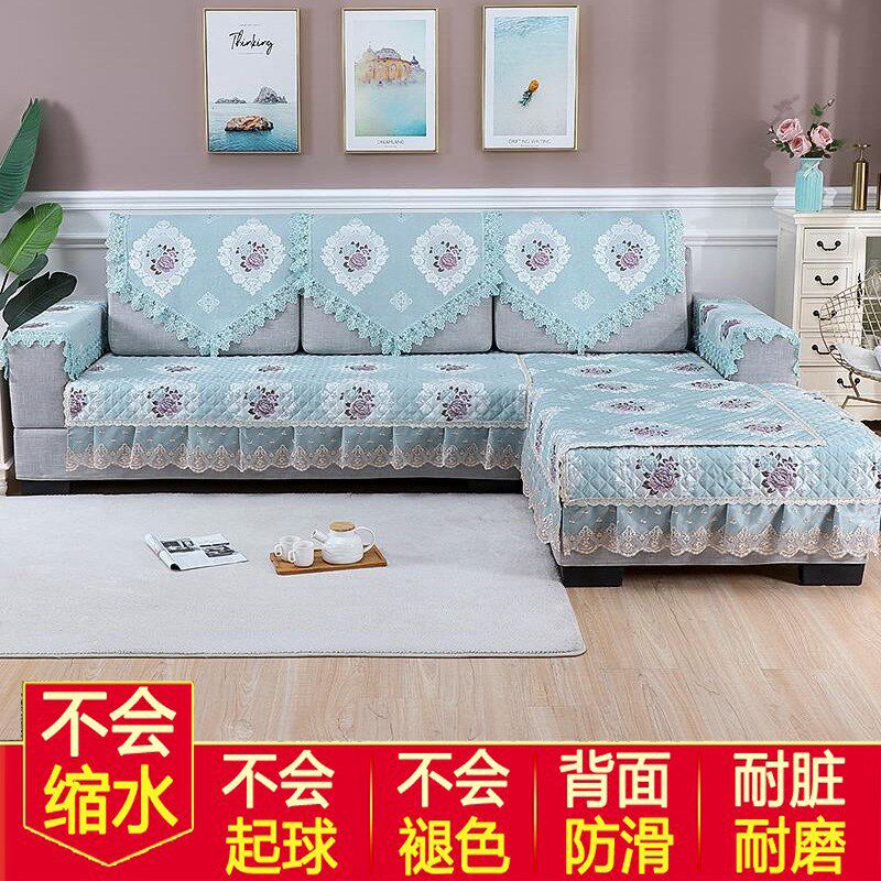 精美沙发巾给你的沙发换新颜防滑沙发巾百搭扶手巾角靠背巾现代