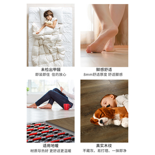 莫宁顿石晶锁扣复合地板橡木家用防水阻燃加厚石塑卡扣