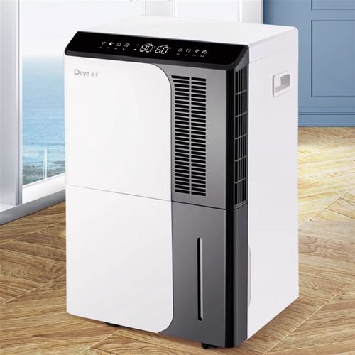 德业除湿机家用地下室防潮抽湿器仓库抽湿机升D升T22