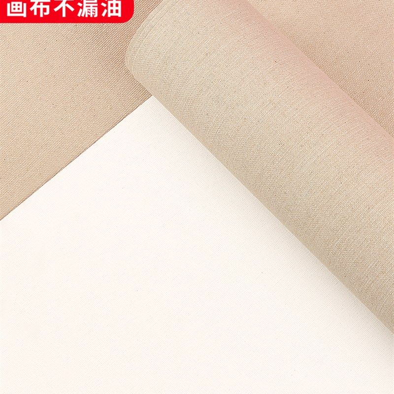 图绘通油画布亚麻丙烯画布带涂层成品麻混纺细中粗纹雨露麻油画