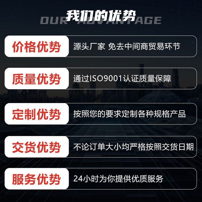 铁氧体黑磁铁异形强磁铁吸铁石软磁镍锌磁环圆柱瓦片方形环形普磁