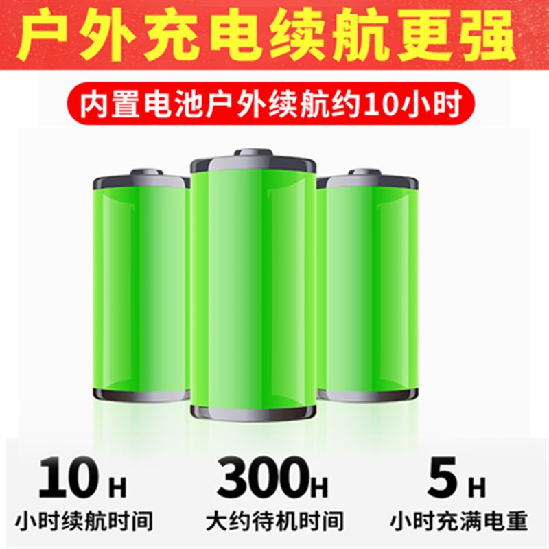 卓恩电吹管YH九幽电子吹管初学者萨克斯笛子葫芦丝雅佳OLO