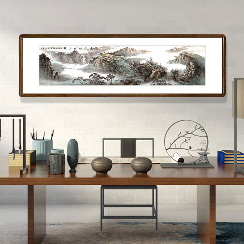 江山如此多娇国画山水画框客厅背景墙装饰画书房办公室横壁画