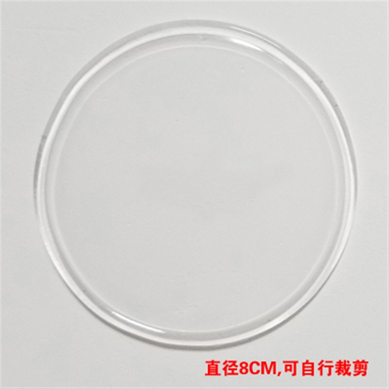 地毯面辅助痕片瓷砖防滑吸片强力地垫固定凝胶