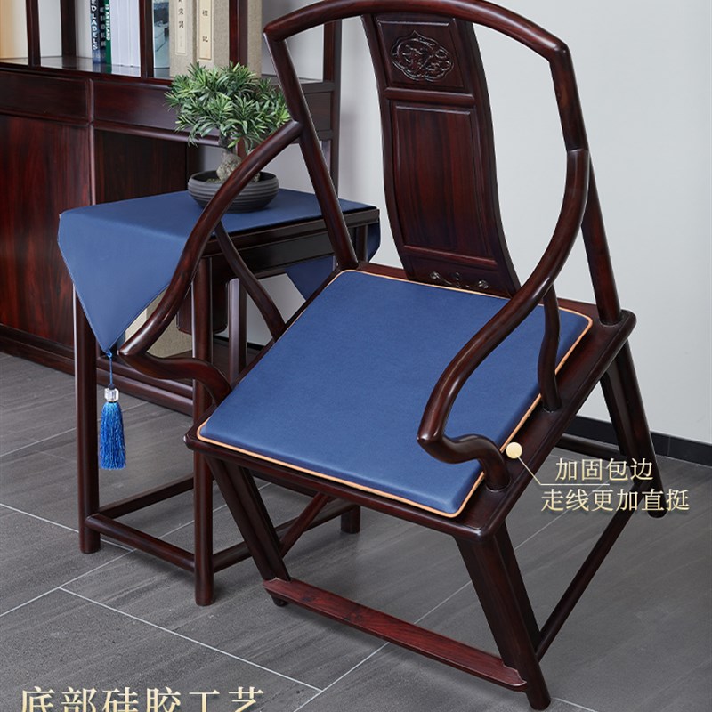中式实木椅子坐垫定制红木沙发科技布防水方凳垫屁股垫餐圈茶椅垫