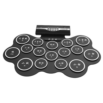 京剧鼓戏剧鼓电子锣鼓戏曲打击乐便携式戏曲鼓入门手卷架子鼓入门