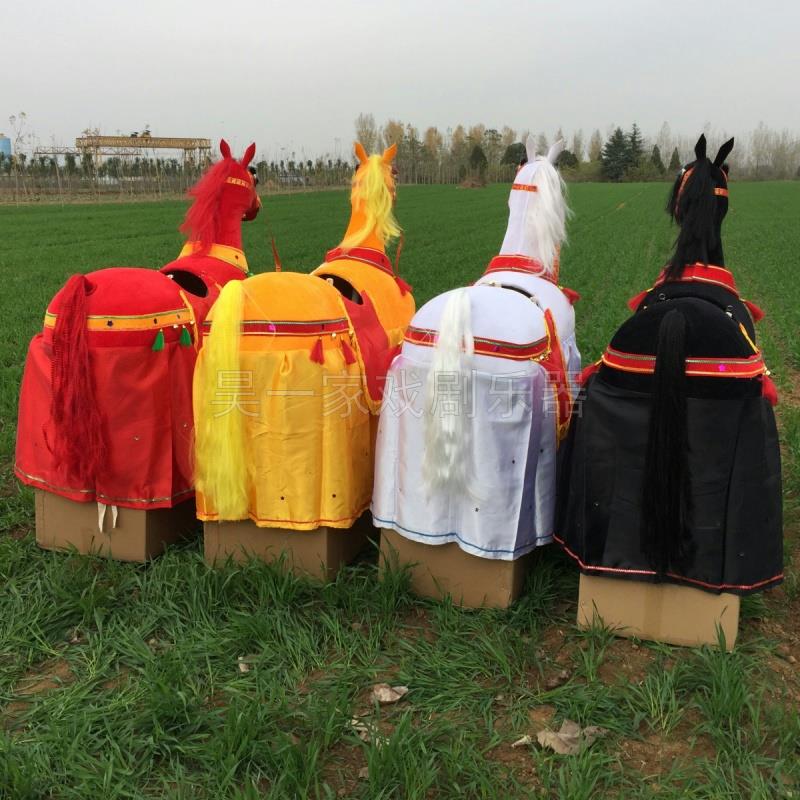 仿真白龙布马竹马骑马舞跑毛驴扭秧歌社火用品日年会表演道具