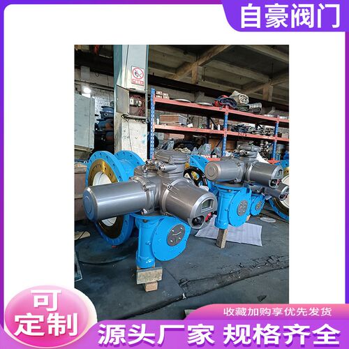 硬密封涡轮法兰蝶阀D343H-16C手动高温蒸汽铸钢碳钢蝶阀dn65D341H