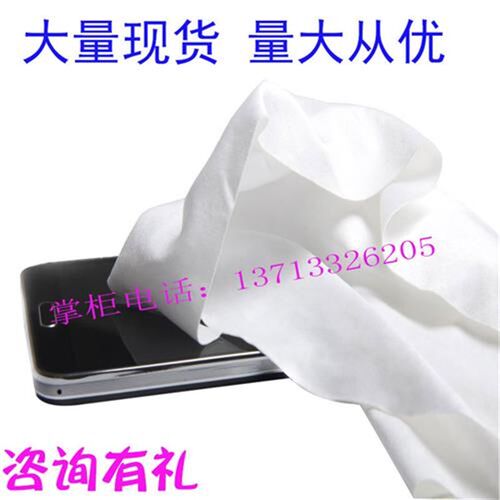 大号工业擦拭布30*30UV喷头擦拭布40cm50cm80cm大尺寸无尘布定制