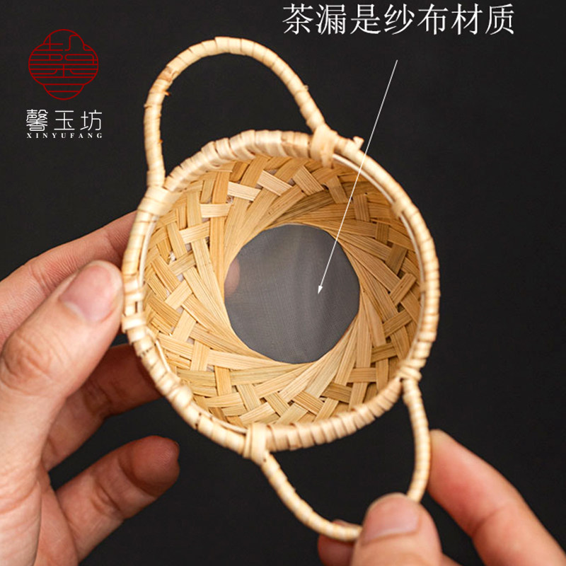手工竹编茶漏竹制茶叶 公道杯茶网 纱布茶隔功夫茶道