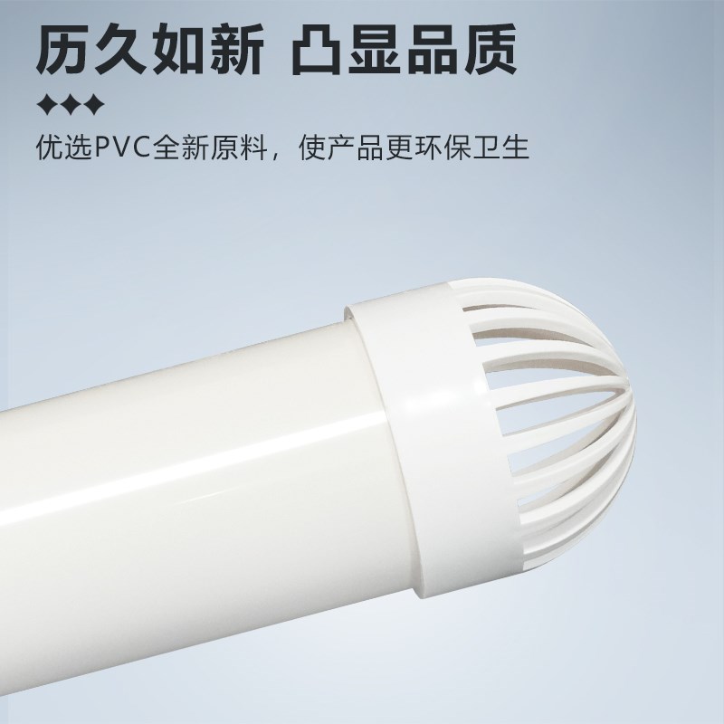 9mm室内安装穿墙透气卫生间浴霸排风管通风换气外墙防风防鸟