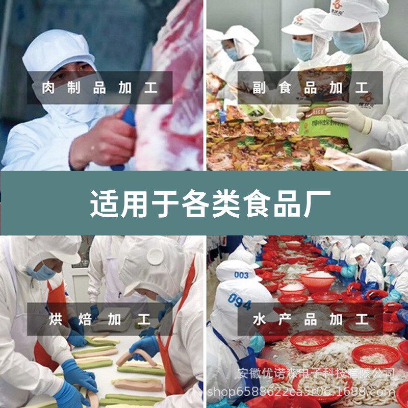 垃圾房除消毒空气净化公共厕所除味氧发生器