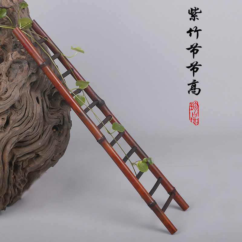 紫竹茶杯架实木凉杯架茶财富步步功夫茶具茶道